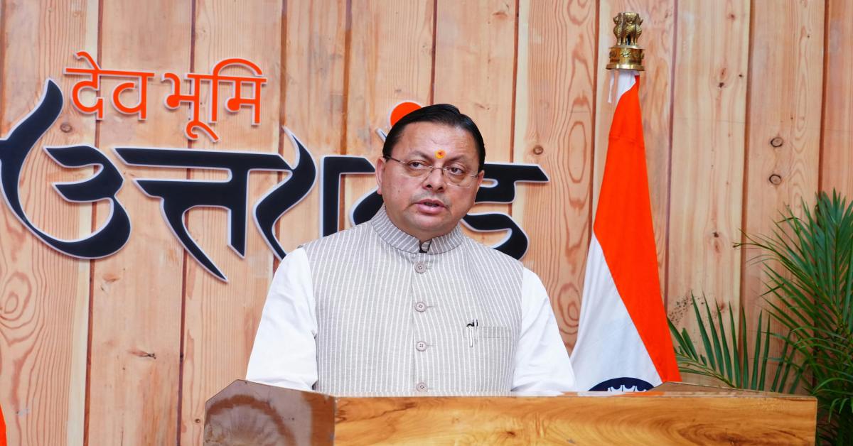 गांवों को मजबूत करने का धामी मॉडल, एम-पैक्स से किसानों और युवाओं को मिलेगा नया सहारा