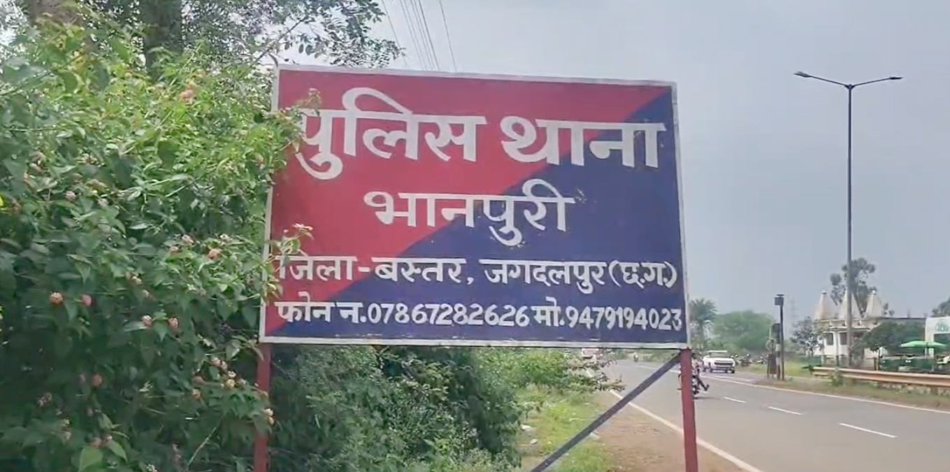 फुटू निकालने खेत गई थी बच्ची, करंट की चपेट में आने से मौत, परिवार में पसरा मातम