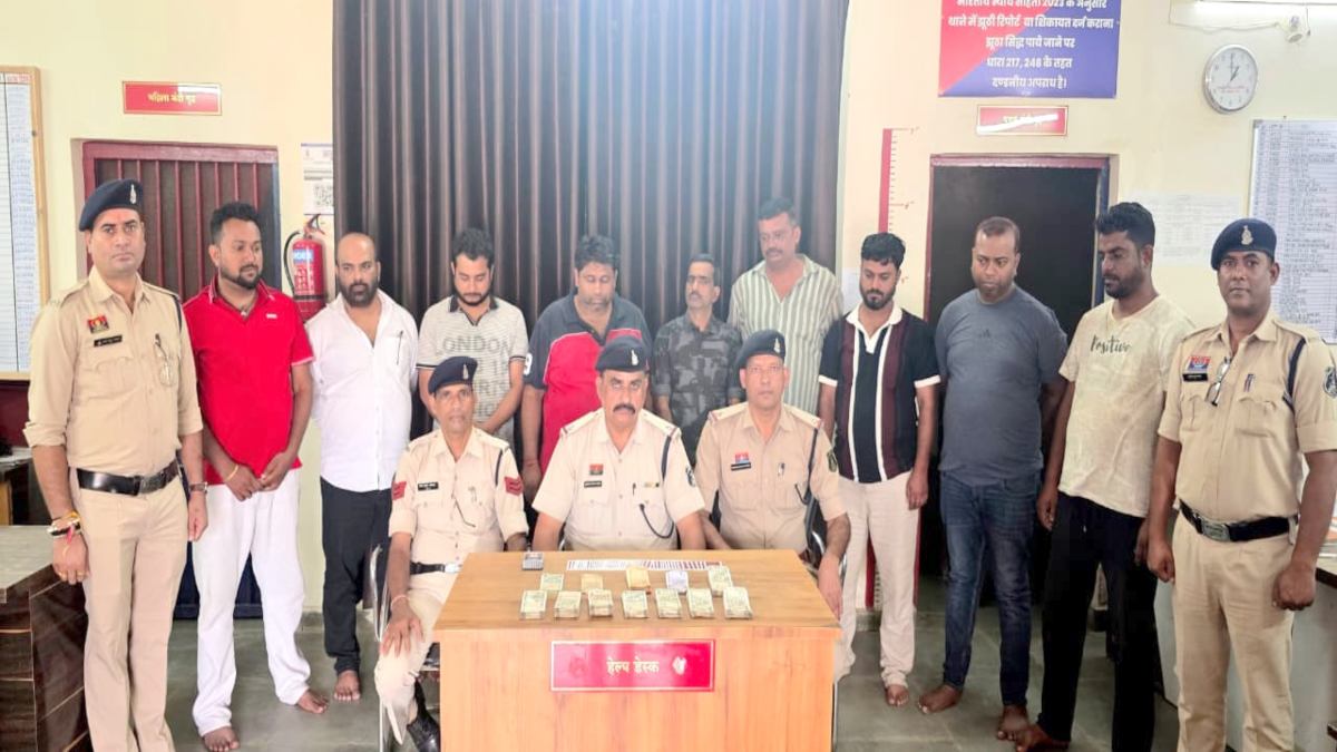 सूने मकान में पुलिस का छापा, 9 जुआरी गिरफ्तार, आरोपियों में कई बड़े कारोबारी शामिल, 4.28 लाख कैश बरामद