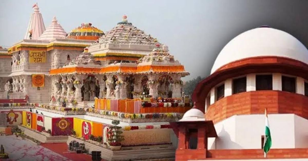 श्रीराम मंदिर में चढ़ावा चोरी केस की जांच अंतिम दौर में, सुप्रीम कोर्ट में सरकार ने कहा- दो दिन में दाखिल होगी चार्जशीट