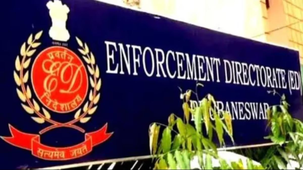 कस्टम मिलिंग मामले में ED की जांच तेज, सरकार से मांगी जानकारी, 400 पन्नों का भेजा जवाब