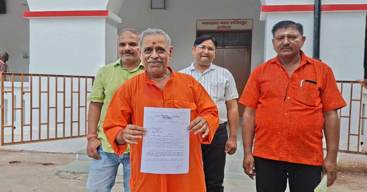 ये कैसा सुशासन है योगी जी? साकेत गौशाला की 100 साल पुरानी जमीन को लेकर गरमाया विवाद, धर्म सेना ने CM को पत्र लिखकर दे डाली चेतावनी