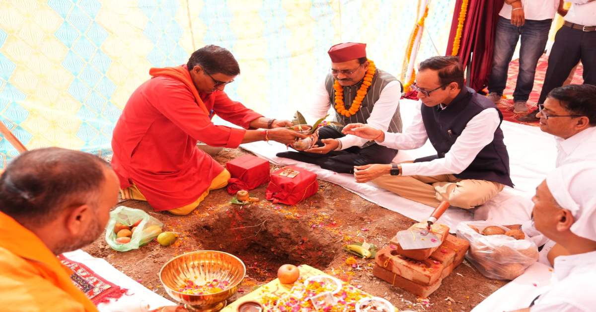 देहरादून में IIM काशीपुर कैंपस की नींव, युवाओं के लिए बढ़ेगी उच्च शिक्षा की राह
