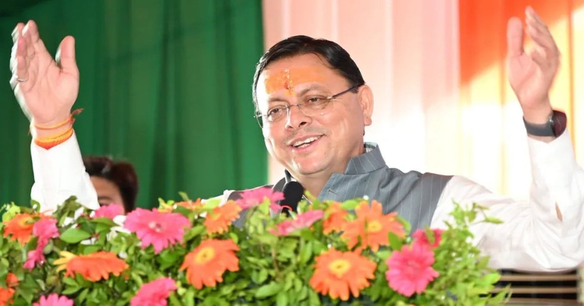 धामी ने खोला विकास का पिटारा, सड़क-बाढ़ सुरक्षा समेत कई कामों को मंजूरी, बद्रीनाथ रिवर फ्रंट के लिए 6 करोड़ स्वीकृत