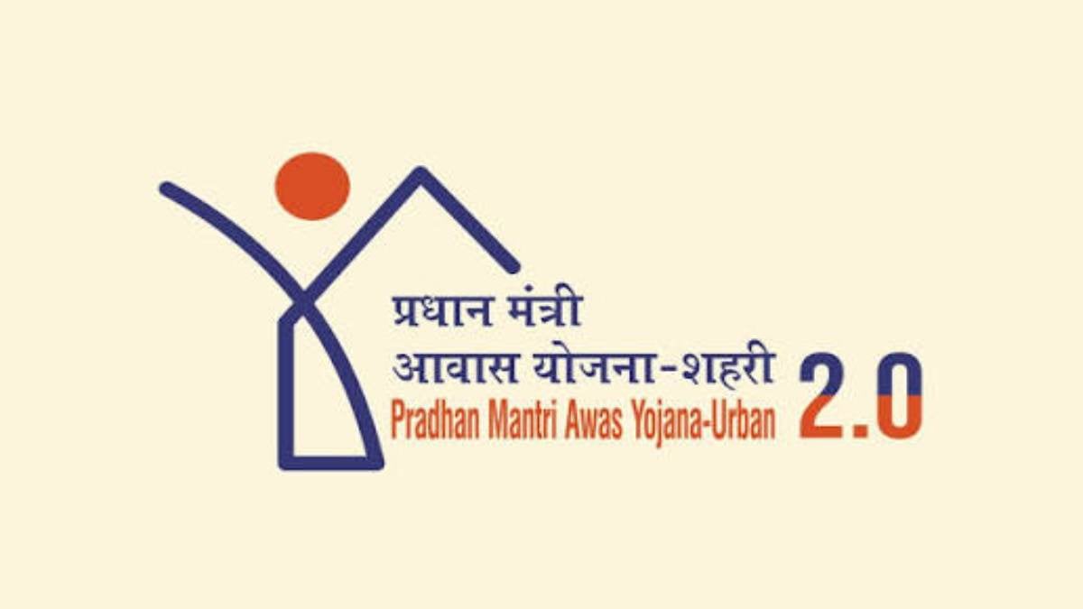 पीएम आवास योजना शहरी 2.0: रायपुर में 100 आवासों को मिली मंजूरी, 5.56 करोड़ रुपये की लागत से बनेंगे किफायती आवास