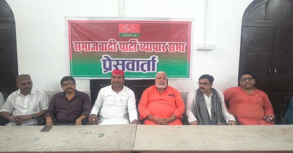 2027 से पहले व्यापारियों पर नजर! GST-ऑनलाइन कारोबार से नाराजगी का मुद्दा, PDA सम्मेलन के जरिए जमीन मजबूत करेगी सपा