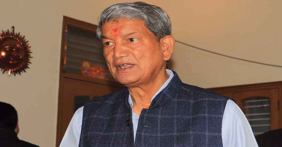 EVM और अब VVPAT की…हरीश रावत का बड़ा बयान, जानिए पूर्व CM ने आखिर ऐसा क्या कह दिया?