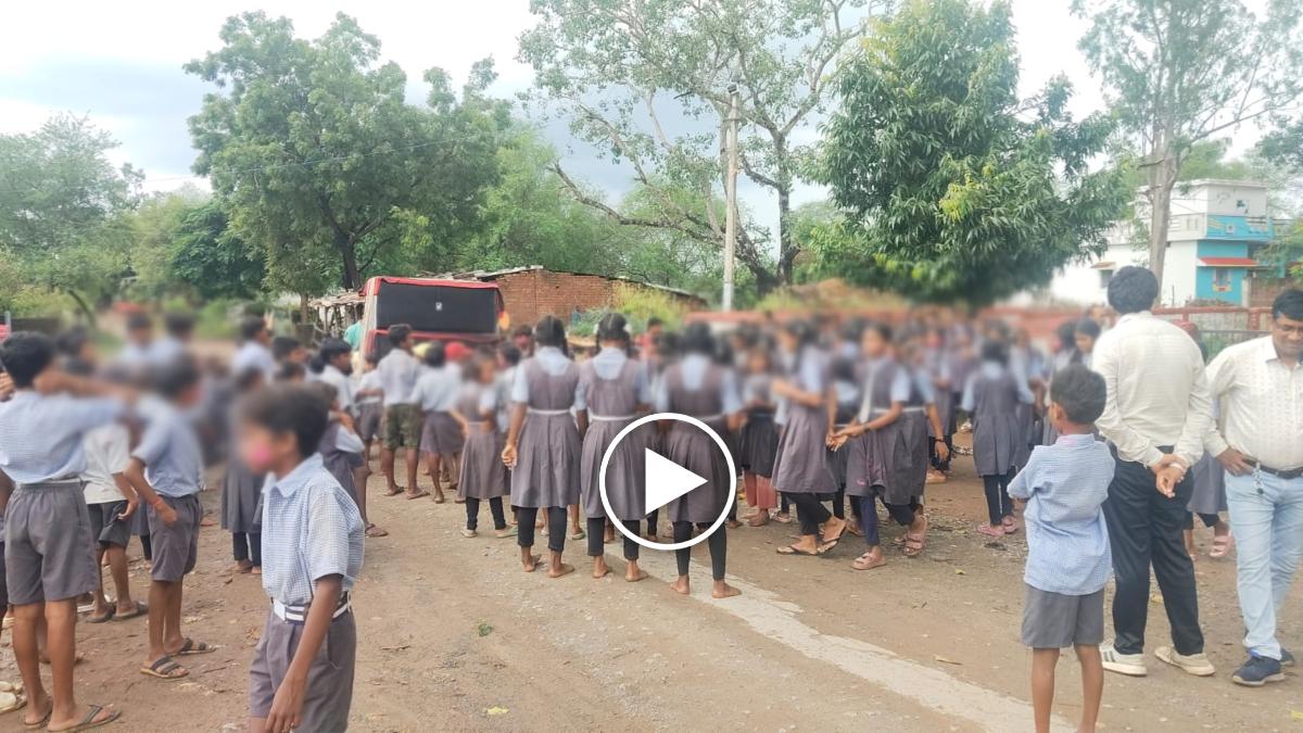 स्कूली छात्राओं के DJ पर डांस का वीडियो वायरल, प्रधान पाठक को शोकॉज नोटिस