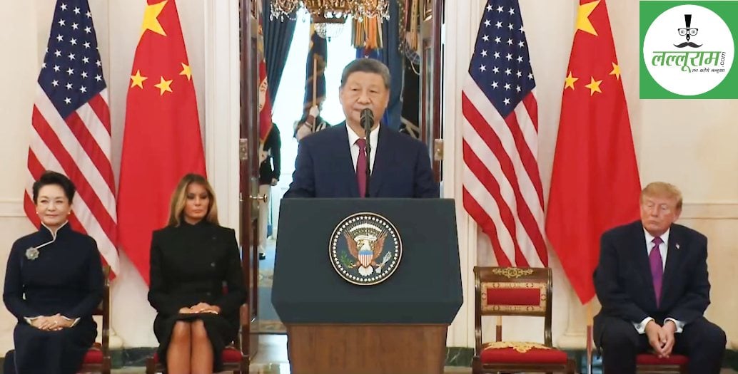 ‘लड़ने से दोनों का होगा नुकसान’, US दौरे पर गए राष्ट्रपति शी जिनपिंग का ट्रम्प को कड़ा संदेश ; बैठक का अमेरिकी मीडिया ने बायकॉट किया