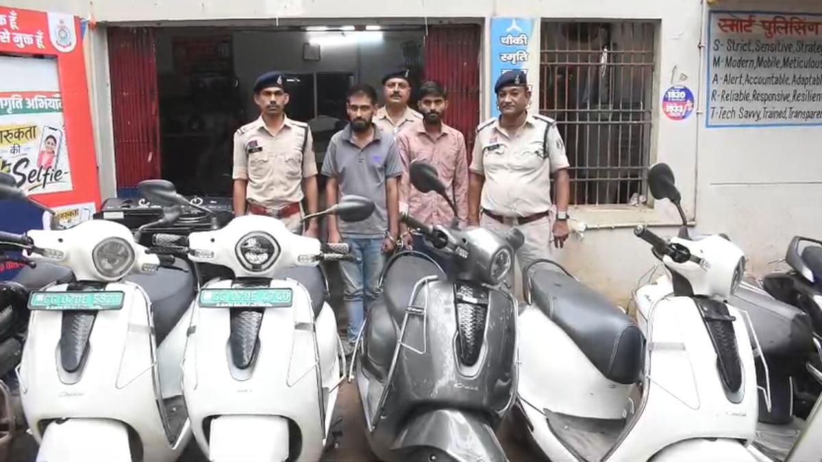 आर्थिक मदद का झांसा देकर फाइनेंस करवाते थे वाहन, फिर औने-पौने दाम में बेचकर बांट लेते थे रकम, दो आरोपी गिरफ्तार