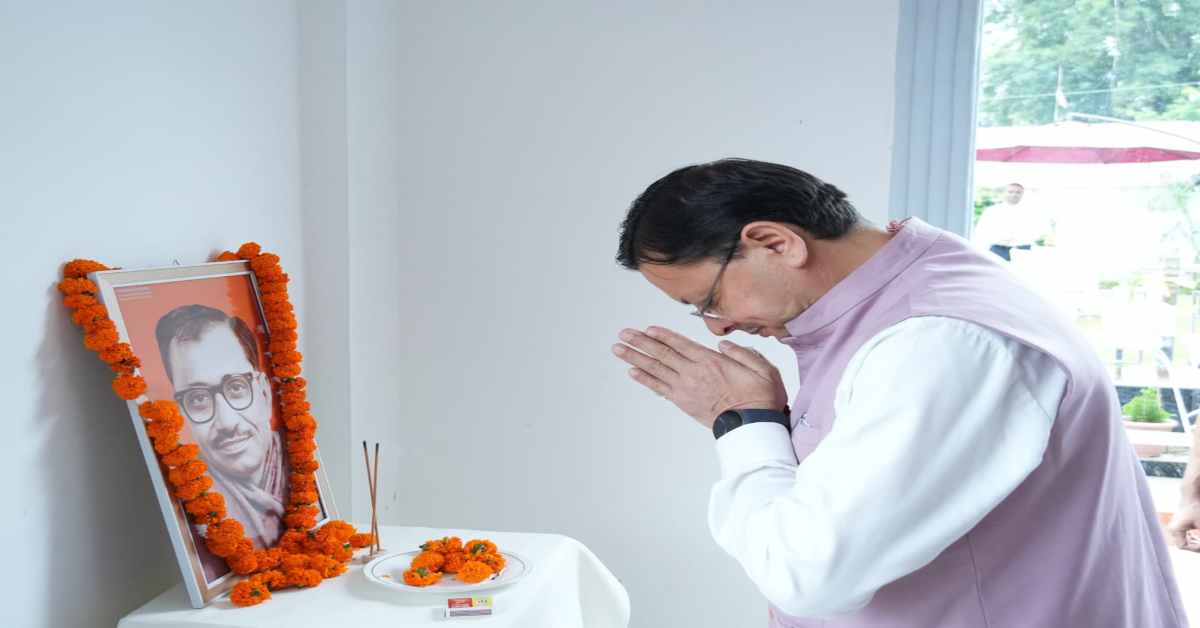 CM धामी ने पंडित दीनदयाल उपाध्याय की जयंती पर किया नमन, अंत्योदय को बताया समावेशी विकास का आधार