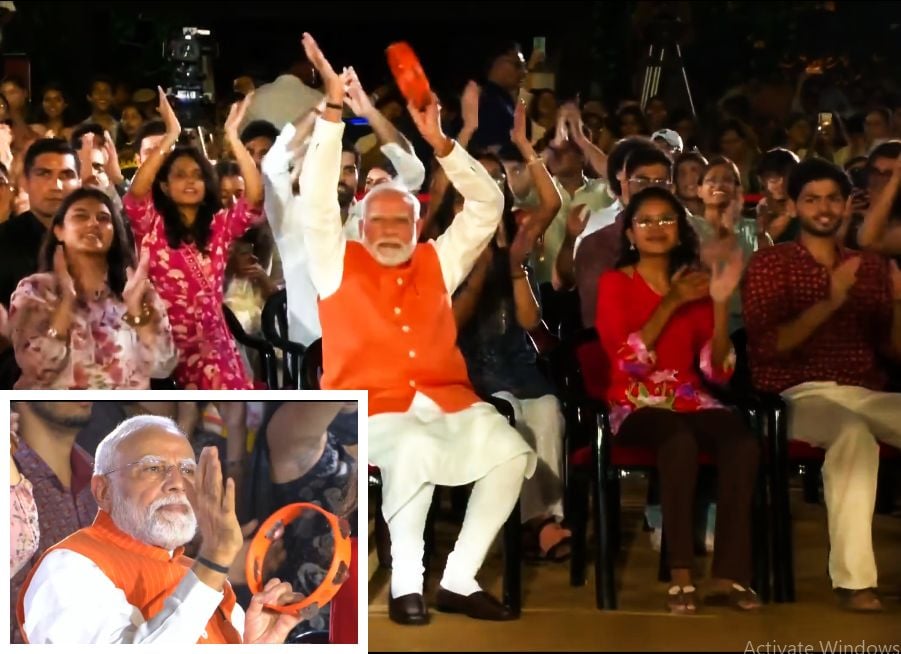Gen Z के बीच PM मोदी ने की ‘भजन क्लबिंग’: खंजरी बजाई, भजन गुनगुनाए ; जानें क्या है ये नया आध्यात्मिक ट्रेंड