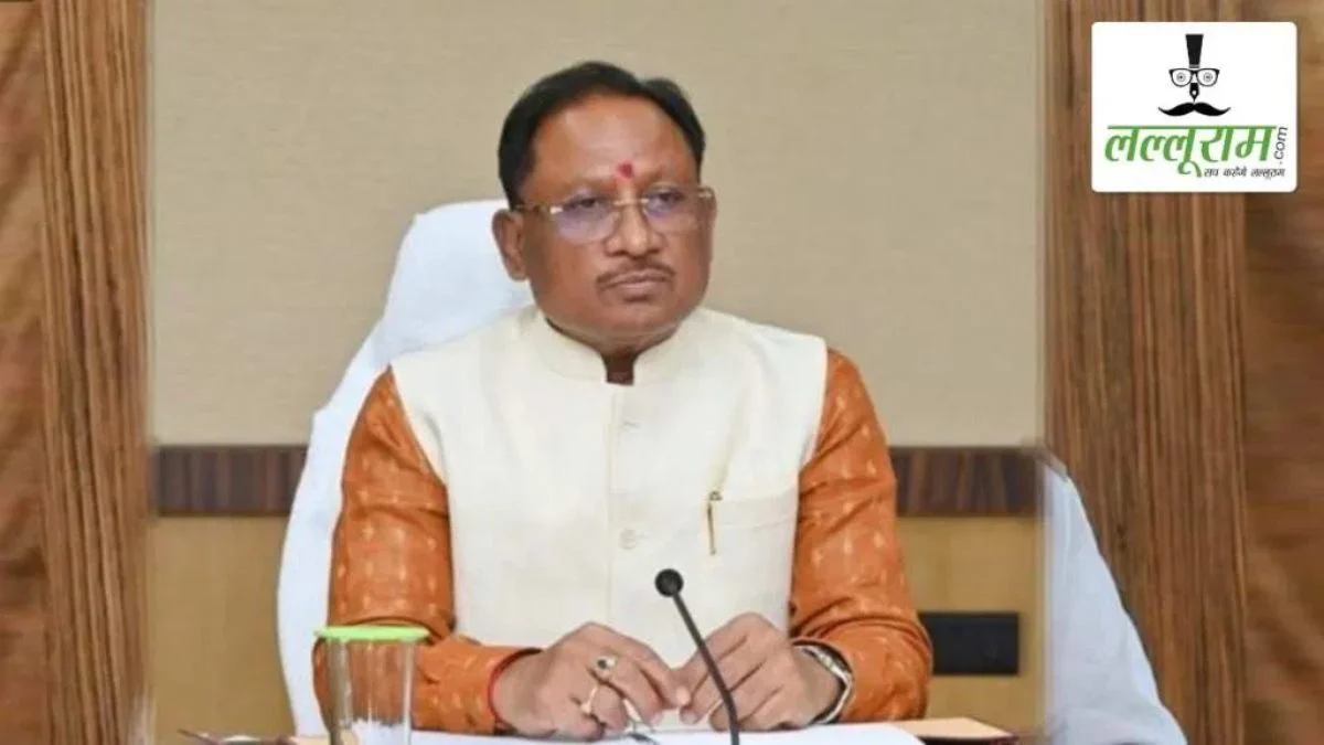 बाढ़ और जलभराव को लेकर मुख्यमंत्री साय ने कलेक्टरों को दिए आवश्यक निर्देश, बोले- राहत एवं बचाव कार्यों में किसी प्रकार की ढिलाई न हो