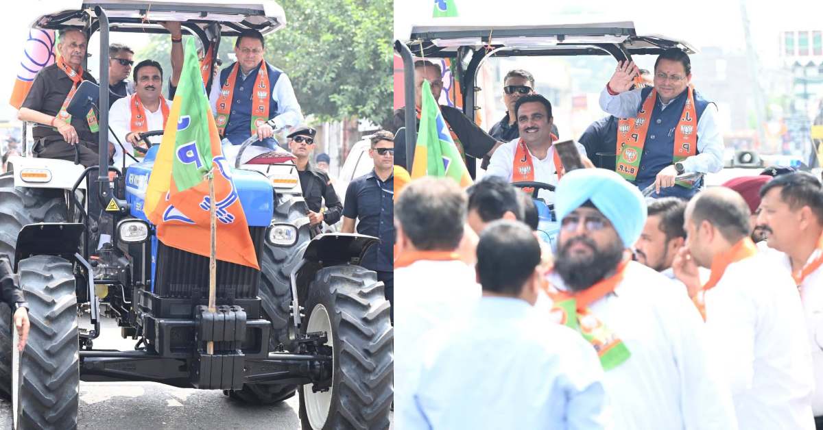 नशे के मुद्दे पर धामी का दांव : पंजाब में रोड शो कर बोले- युवाओं की ऊर्जा नशे में नहीं, राष्ट्र निर्माण में लगे