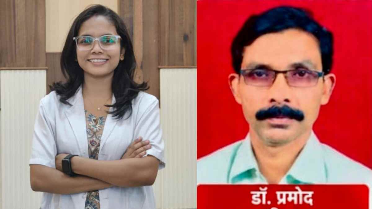 डॉक्टर पिता की सेवा भावना बनी बेटी की प्रेरणा, NEET-PG में डॉ. अनघा ने हासिल की ऑल इंडिया 4576वीं रैंक