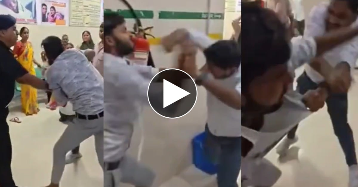 अस्पताल है या अखाड़ा? तीमारदार की पिटाई का VIDEO वायरल, वार्ड बॉय पर मारपीट का आरोप
