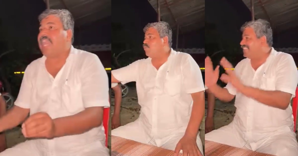 ‘बाबा जी’ संत हैं, उनके शासन काल में खुल रहे ठेके पर ठेके… सुशील पासी ने साधा निशाना, वोटर लिस्ट पर कहा- ‘नाम कटने से पहले जागो’