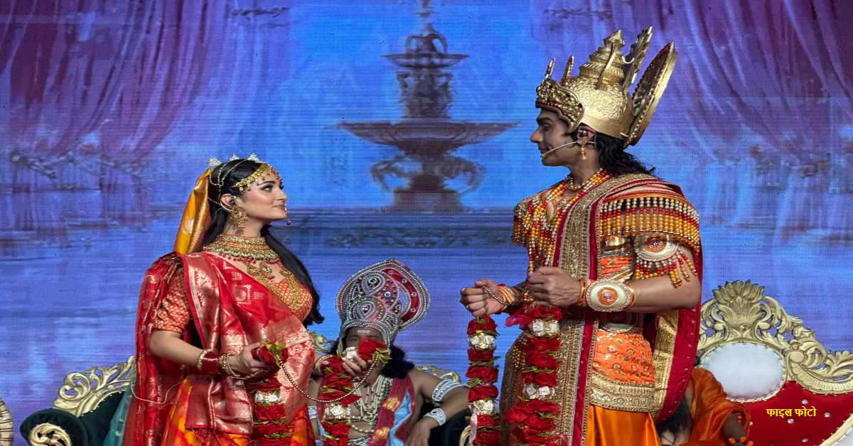 अयोध्या की रामलीला का बदला मंच! दिल्ली में 10 से 20 अक्टूबर तक होगा आयोजन, बड़े पर्दे के सितारे निभाएंगे रामकथा के किरदार