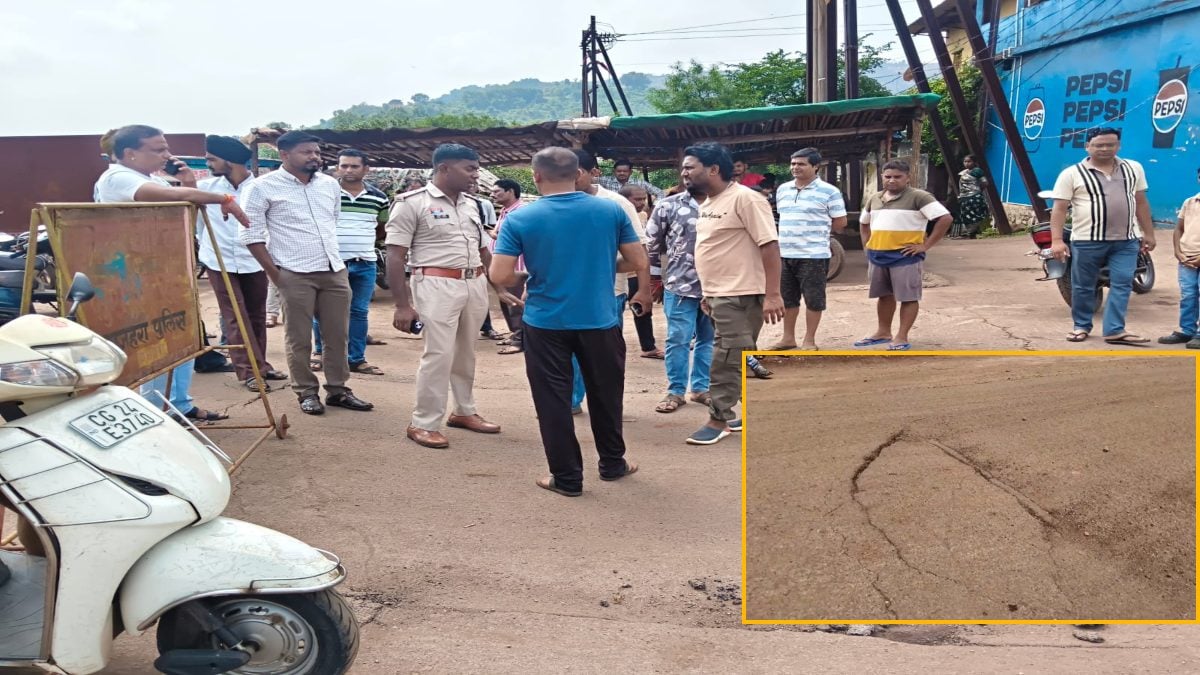 रेलवे लाइन के पुल का हिस्सा धंसा, बड़े हादसे का खतरा, भारी वाहनों की आवाजाही पर रोक