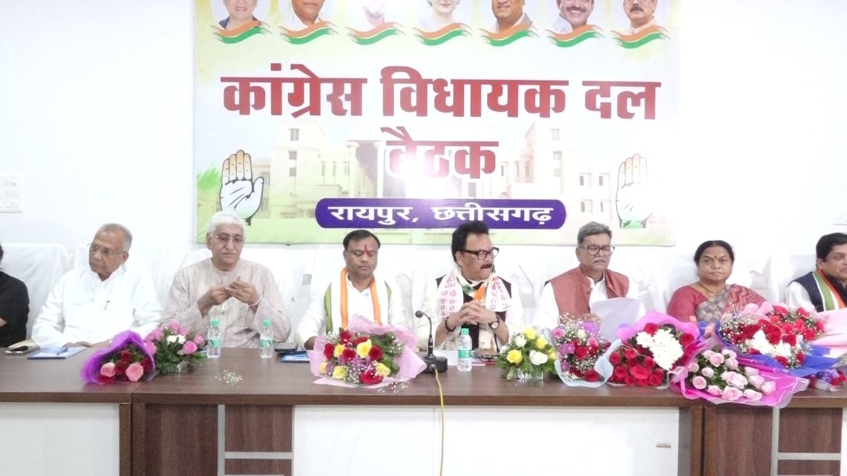 कांग्रेस विधायक दल की बैठक: SIR के खिलाफ कल प्रदर्शन, नए प्रदेश प्रभारी सुखदेव भगत ने पार्टी की रणनीति को लेकर कही यह बात
