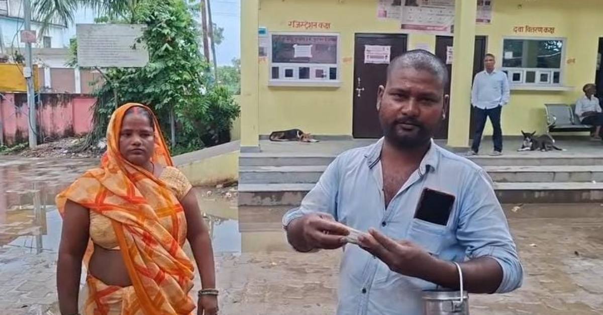 5,100 दो वरना… रुदौली CHC में परिजनों से ‘डिलीवरी टैक्स’ की मांग, नहीं देने पर रेफर करने की धमकी