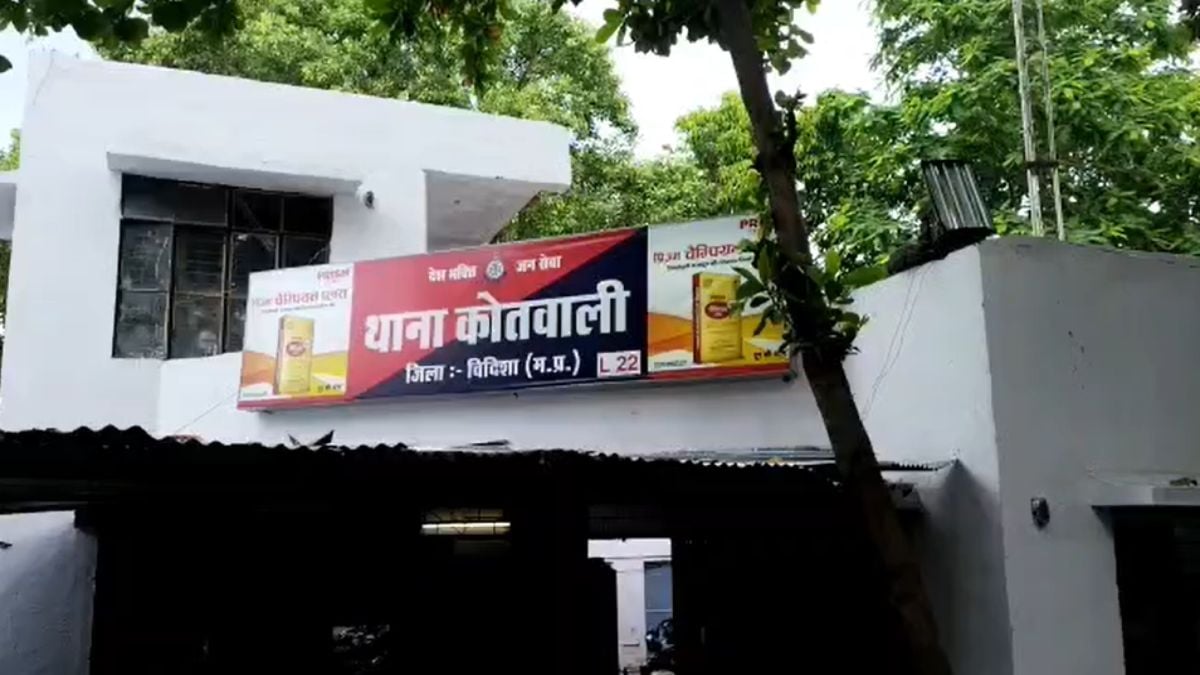 विदिशा में मानव तस्करी का पर्दाफाश: नाबालिग को बेचने वाला मुख्य आरोपी ग्वालियर जेल से गिरफ्तार, मां-बेटे पहले ही सलाखों के पीछे