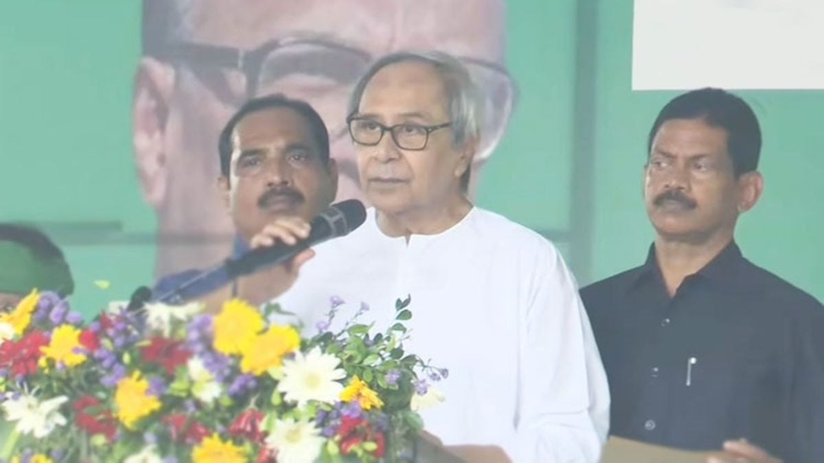 MMDR संशोधन अधिनियम पर घमासान: ओडिशा विधानसभा स्थगित, सड़कों पर उतरे पूर्व सीएम नवीन पटनायक
