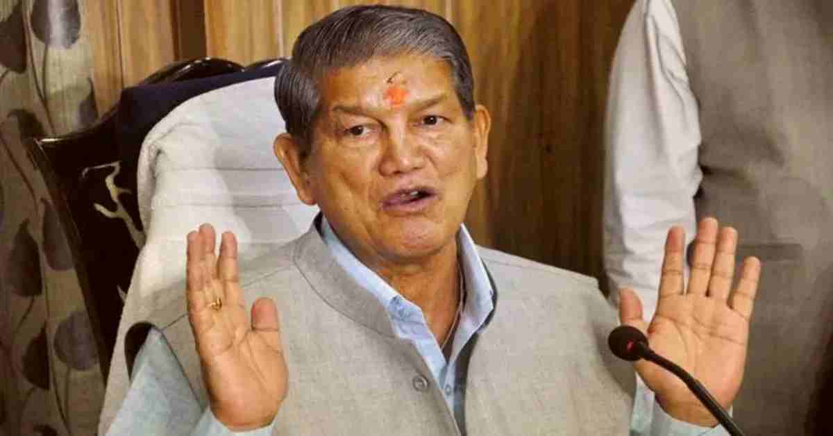 आस्था को खिलौना समझ रखा है! डीजे कंसर्ट को लेकर हरीश रावत ने धामी सरकार पर साधा निशाना, डे डाली भुगतने की चेतावनी