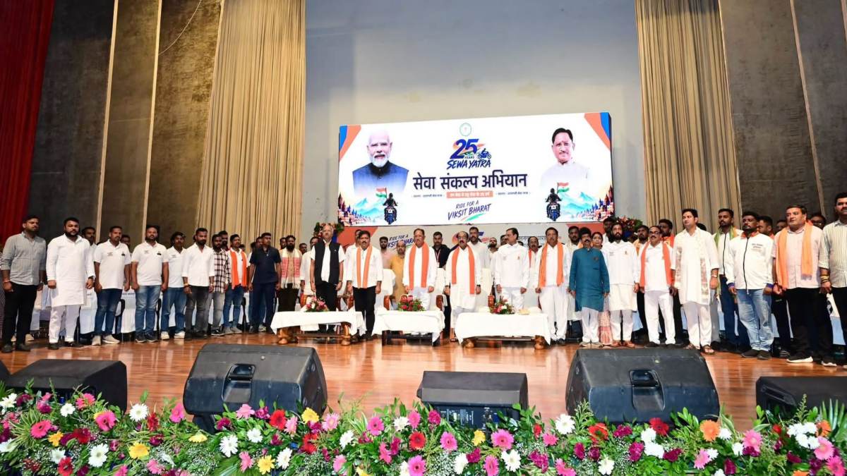युवा संवाद कार्यक्रम: सीएम साय बोले- सेवा, समर्पण और राष्ट्रनिर्माण के 25 वर्षों की गौरवशाली यात्रा का प्रतीक है सेवा संकल्प यात्रा