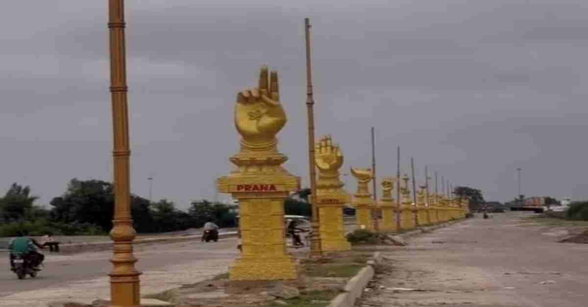 आध्यात्म के साथ पर्यटन को बढ़ावाः दशरथ पथ बनेगा अयोध्या के विकास की नई धुरी, सरयू किनारे आकार लेगा नया क्षेत्र