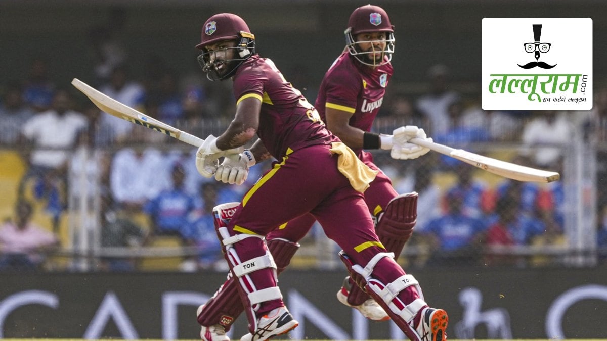 IND vs WI 2nd ODI: वेस्टइंडीज ने बनाया वनडे में अपना सबसे बड़ा स्कोर, तीन बल्लेबाजों ने जड़े शतक, भारत को 406 रन का लक्ष्य
