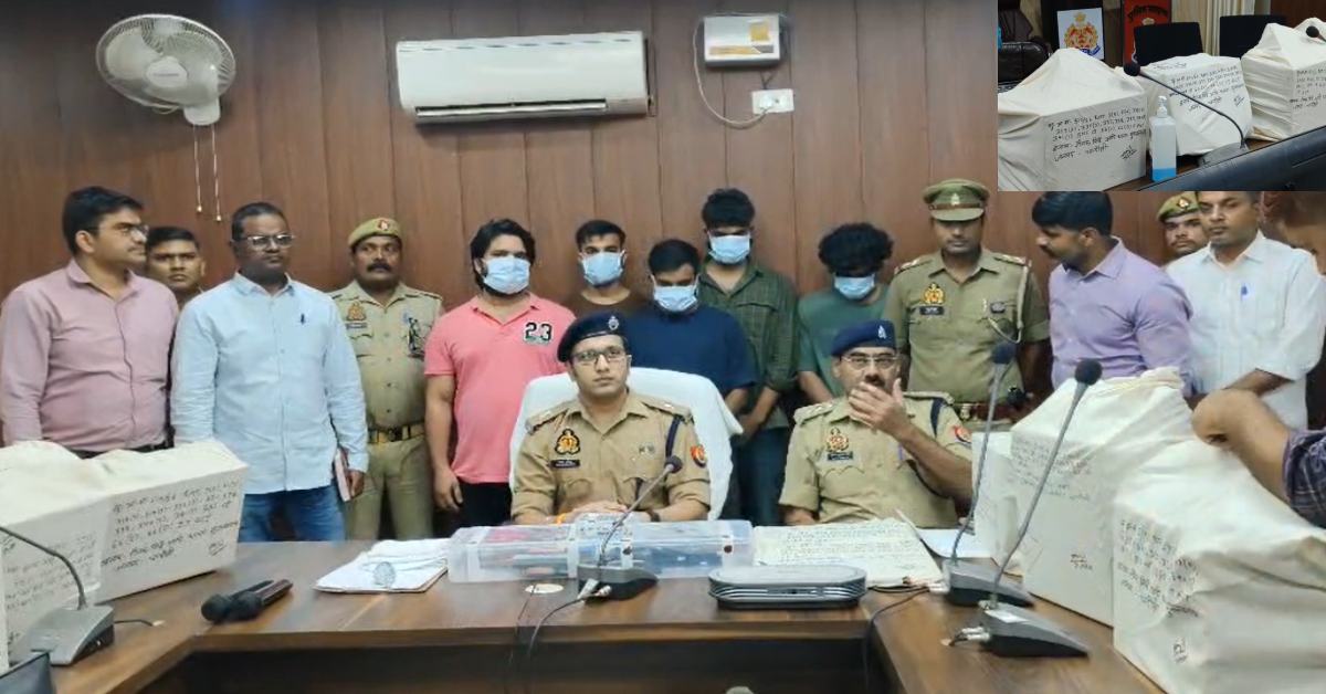 जापान में जाल, डीडीयू नगर में कॉल सेंटर! साइबर ठगी का पर्दाफाश, 5 गिरफ्तार