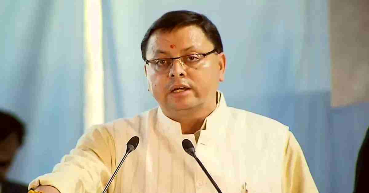 खून की हर बूंद में जिंदगी की उम्मीदः CM धामी ने की लोगों से स्वैच्छिक रक्तदान की अपील, कहा- रक्तदान के माध्यम से किसी व्यक्ति को…