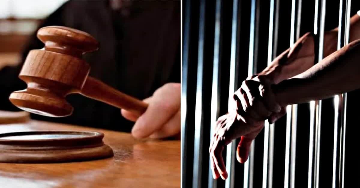 खेत की राह पर खूनी हमला, 5 साल बाद फैसला! हत्या के दोषी को उम्रकैद