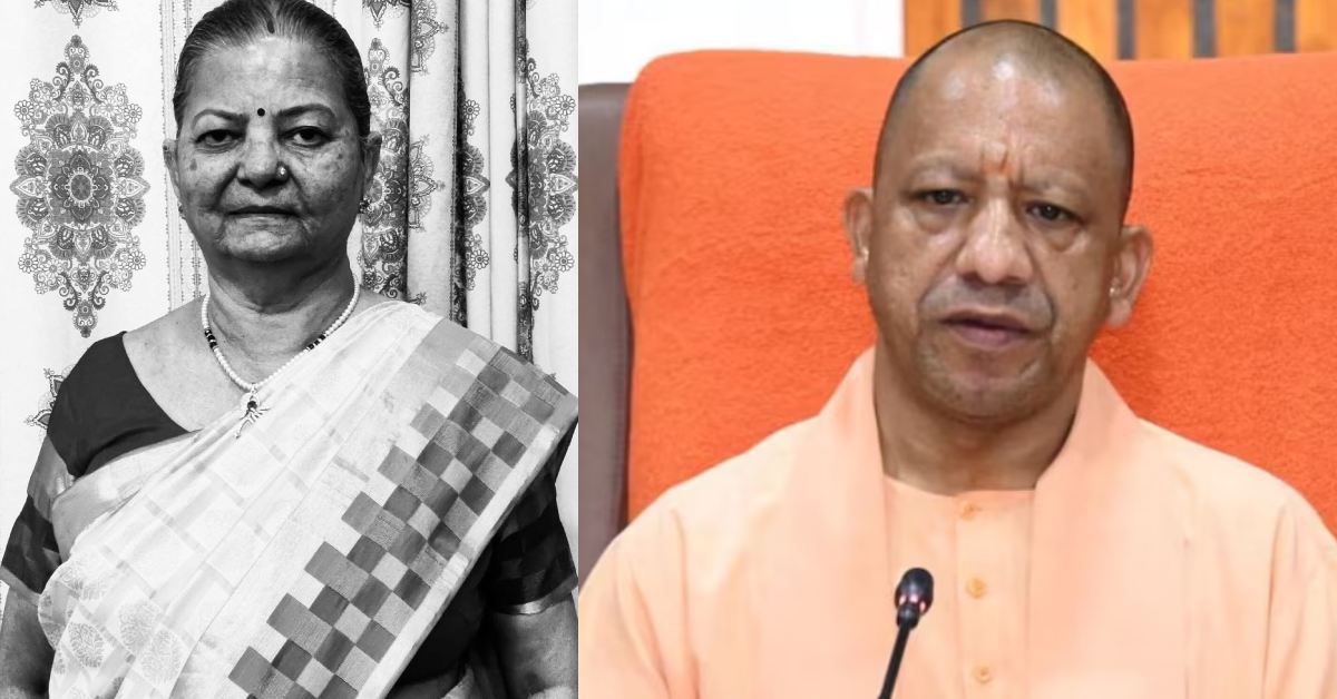 पूर्व राज्यपाल कलराज मिश्र की पत्नी का निधन, सीएम योगी ने जताया शोक
