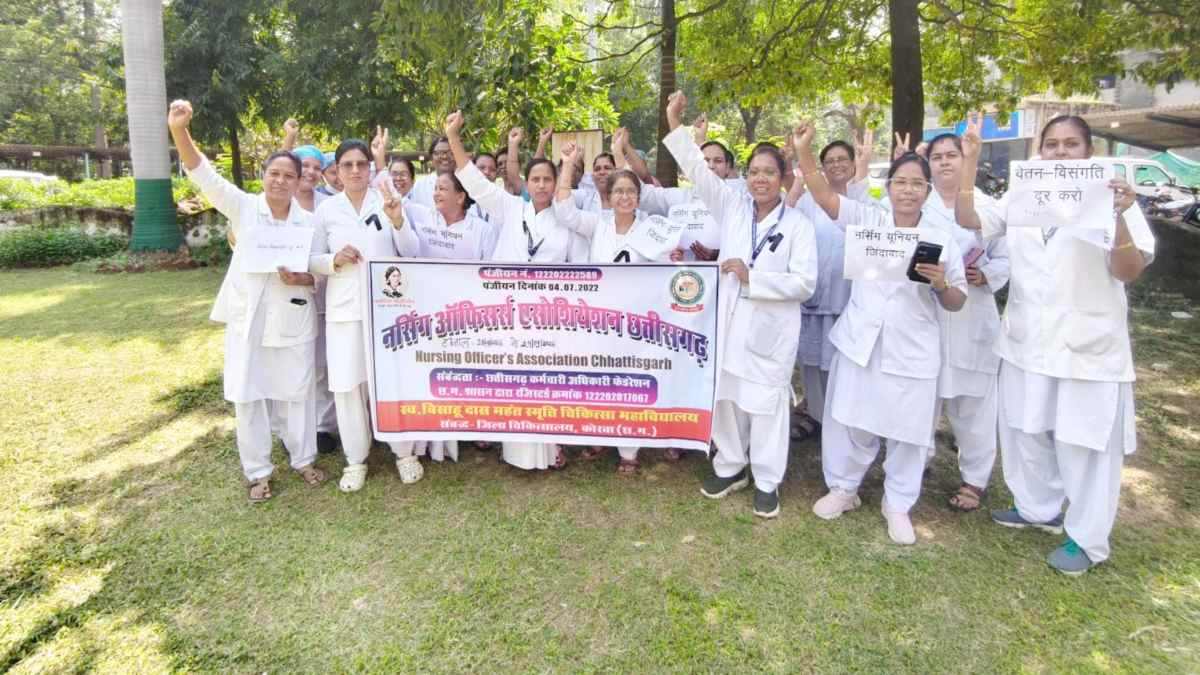 ग्रेड-पे पर बने प्रस्ताव को लागू करने की मांग, नर्सिंग ऑफिसर्स एसोसिएशन ने किया अनिश्चितकालीन हड़ताल का ऐलान