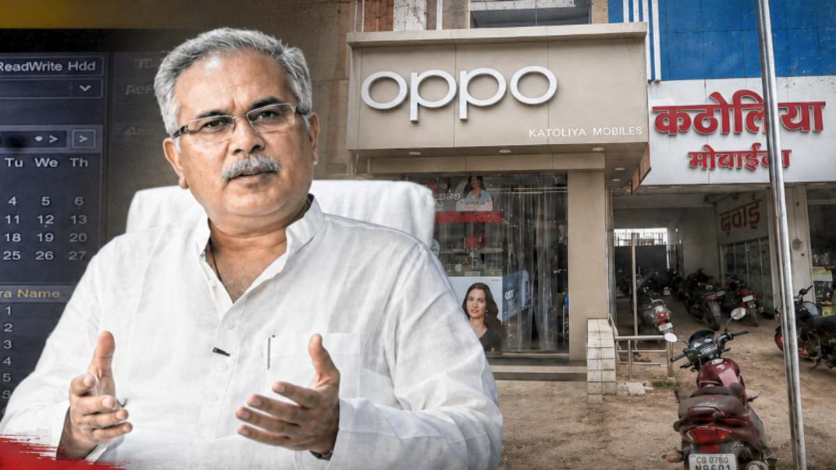 चोरी की घटना पर भूपेश बघेल ने कसा तंज, कहा – क्या चोरों को पकड़ने पुलिस के पास नहीं है पेट्रोल-डीजल?