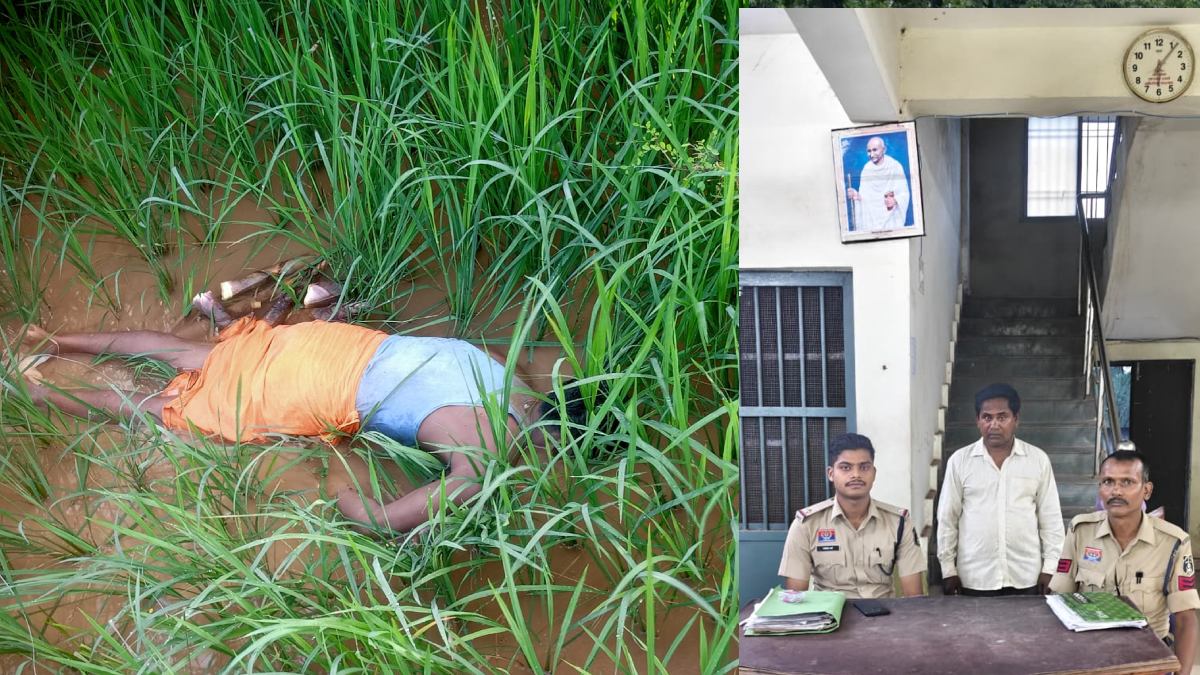 CG News : करंट की चपेट में आने से किसान की मौत, आरोपी खेत मालिक गिरफ्तार