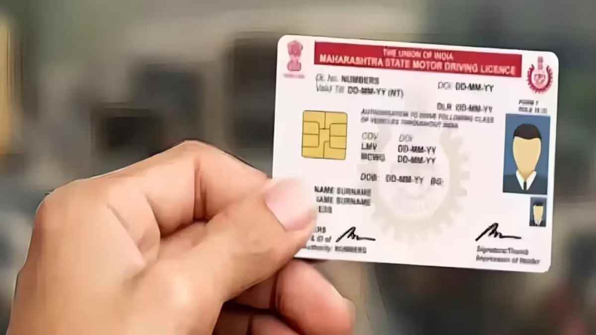 Driving Licence Update: घर बैठे ऐसे लिंक करें मोबाइल नंबर, 25 सितंबर की Deadline का क्या है सच?