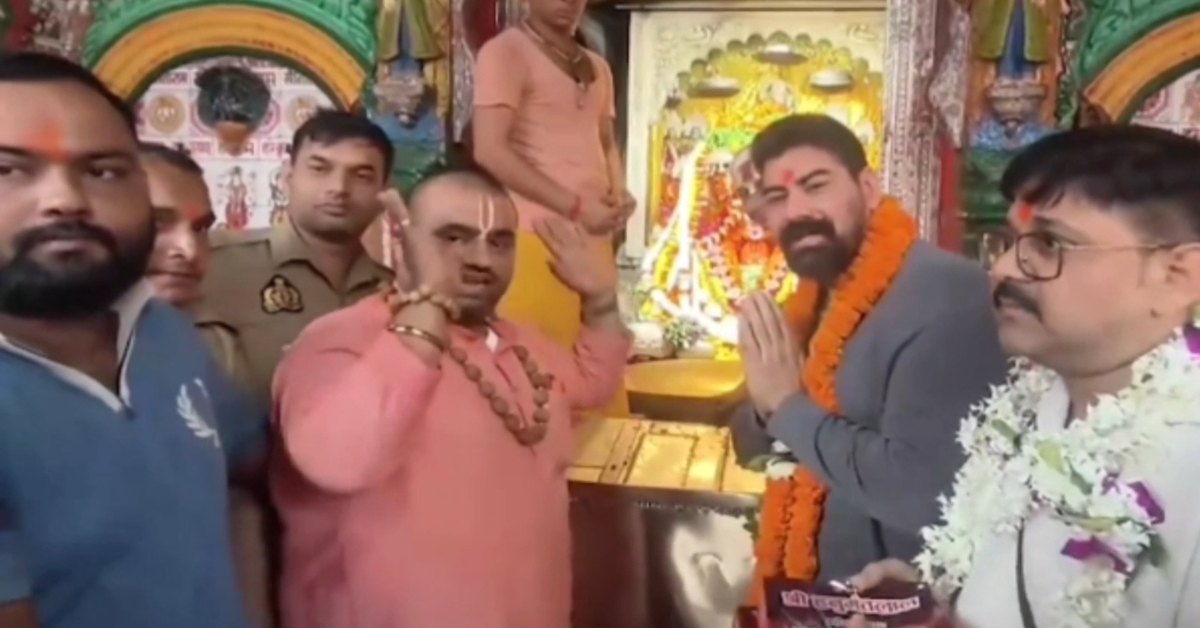 ‘200 किमी हो या 300, हनुमान जी के दर्शन किए बिना नहीं लौटूंगा…’, अयोध्या पहुंचकर बोले कबीर दुहन सिंह
