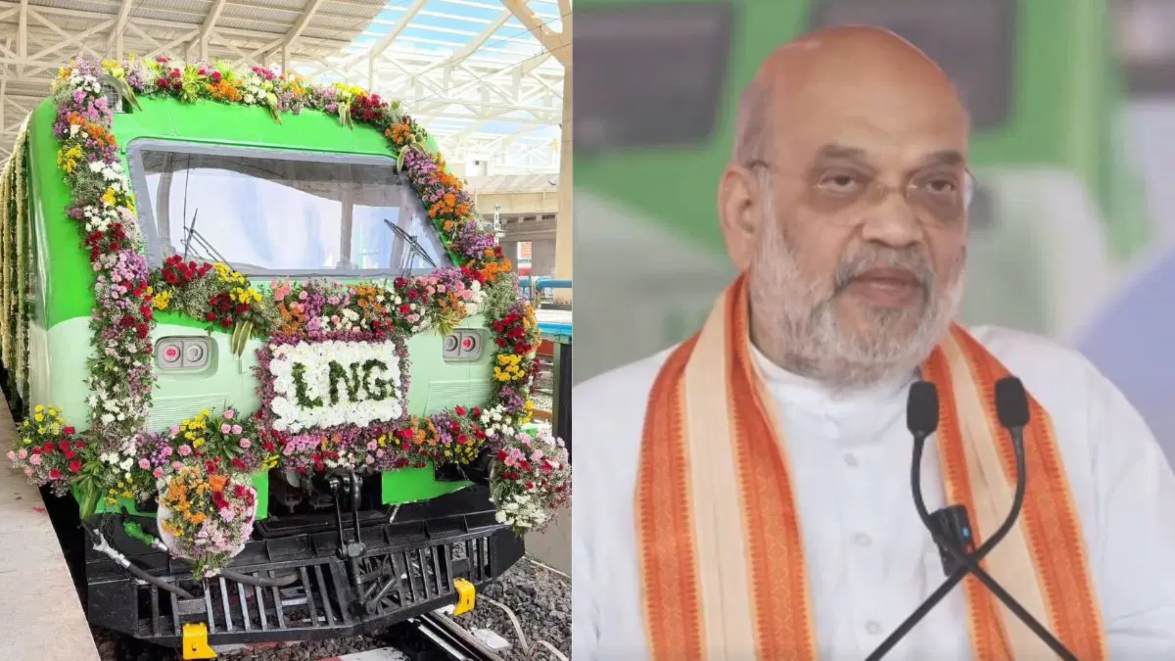अमित शाह ने देश की पहली LNG ट्रेन को दिखाई हरी झंडी, सुविधाओं पर जोर देते हुए अन्य रेलवे प्रोजेक्ट्स का भी किया शुभारंभ