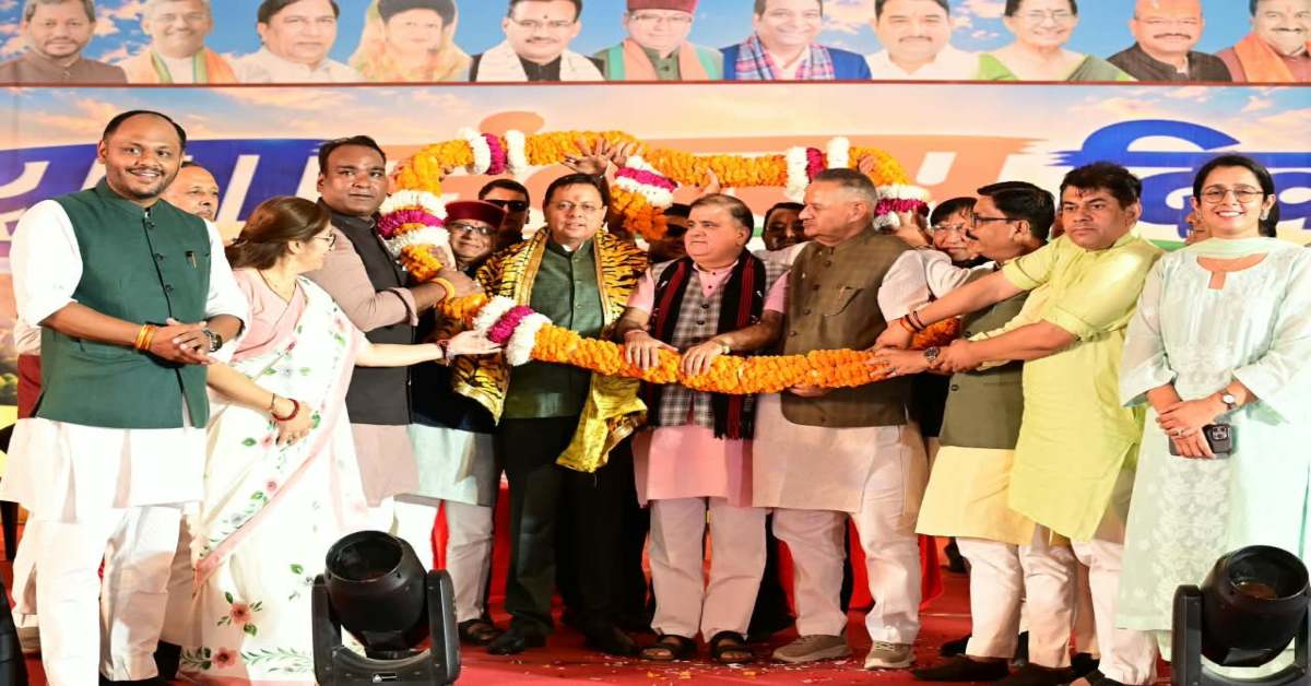 धामी के जन्मदिन पर ‘युवा संकल्प’, बोले- युवाओं की आंखों में दिखता है विकसित उत्तराखंड