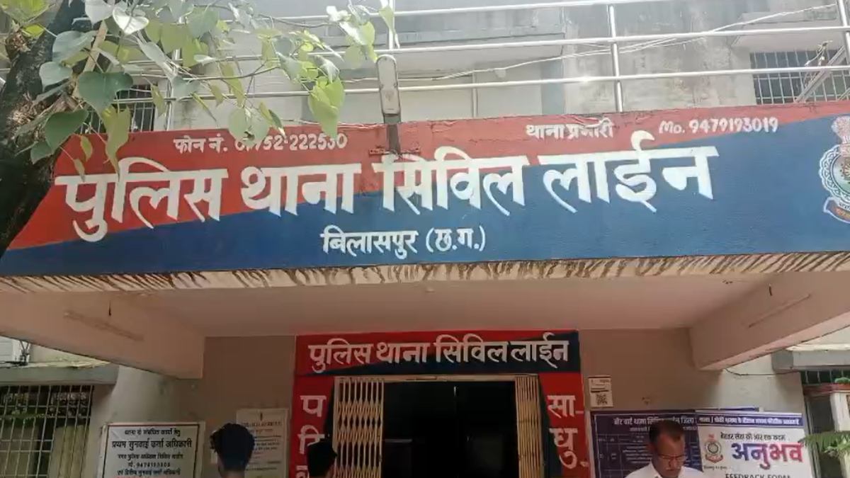CG में हैरान करने वाला मामला: नाबालिग ने भाई को बनाया बंधक, छोड़ने के बदले बॉयफ्रेंड के खाते में मांगे पैसे