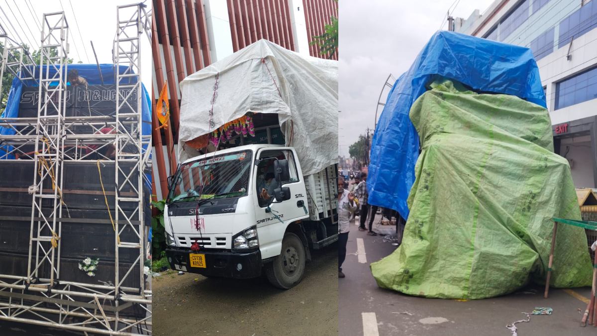 CG News : गणेश विसर्जन में तेज आवाज में DJ बजाना पड़ा भारी, साउंड सिस्टम समेत दो वाहन जब्त