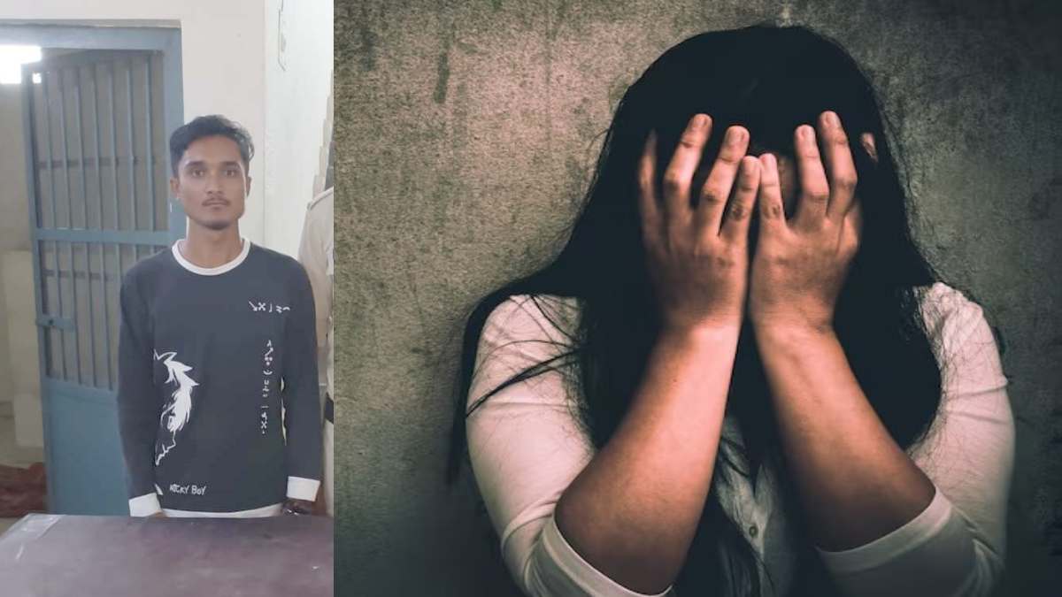 नाबालिग से दुष्कर्म, आरोपी गिरफ्तार, फर्जी Instagram ID बनाकर तस्वीरें वायरल करने का भी आरोप