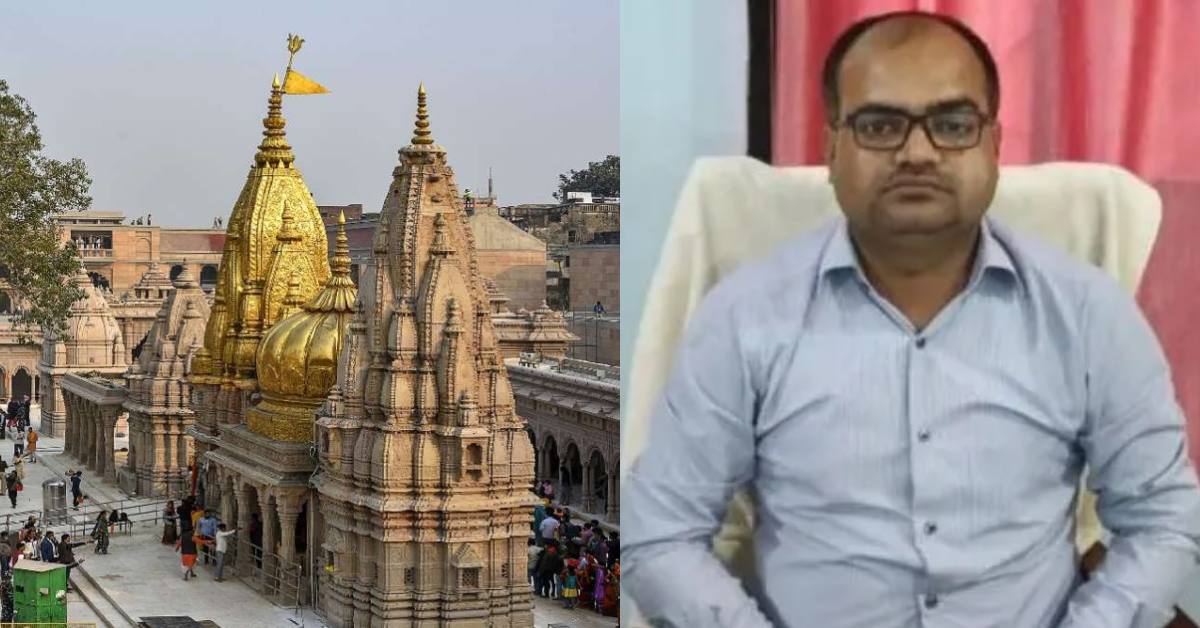 UP में फिर चली तबादला एक्सप्रेस, 5 PCS अफसरों का ट्रांसफर, सत्यम मिश्रा श्री काशी विश्वनाथ मंदिर के नए CEO
