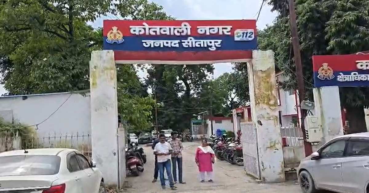 ‘बैंक की नीलामी में मिलेगा सस्ता सोना’, झांसे में आए चार लोग, 27 लाख लेकर दंपति फरार