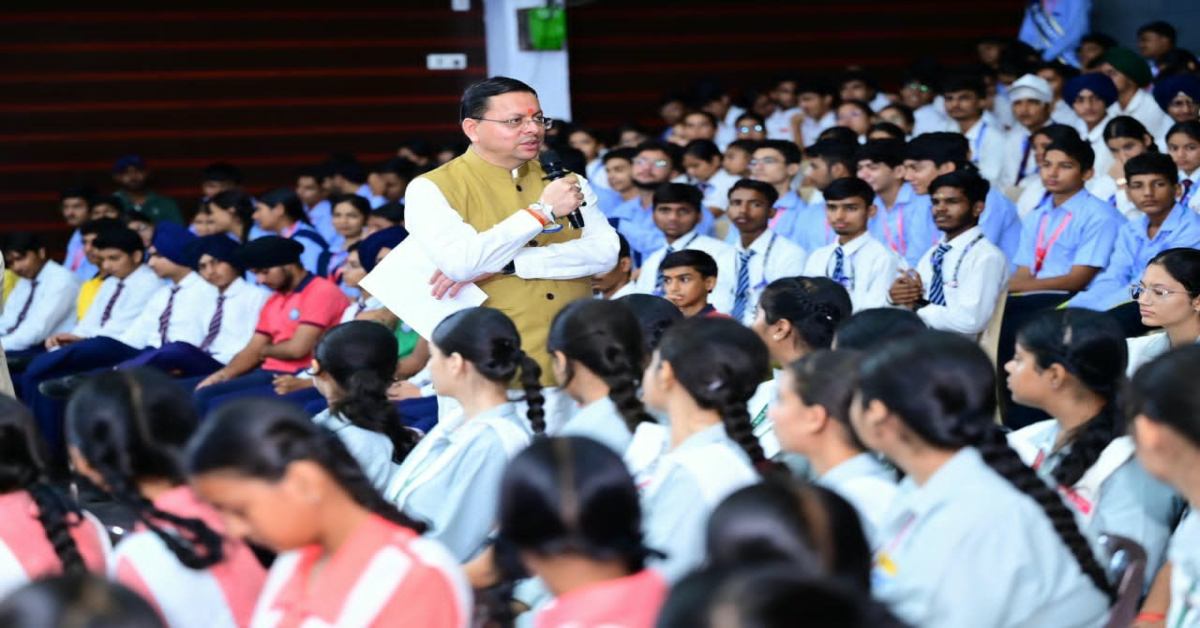 ‘मेरे सपनों का उत्तराखंड’ पर युवाओं का महामंथन, अब 140 छात्र सीएम धामी को बताएंगे अपना विजन