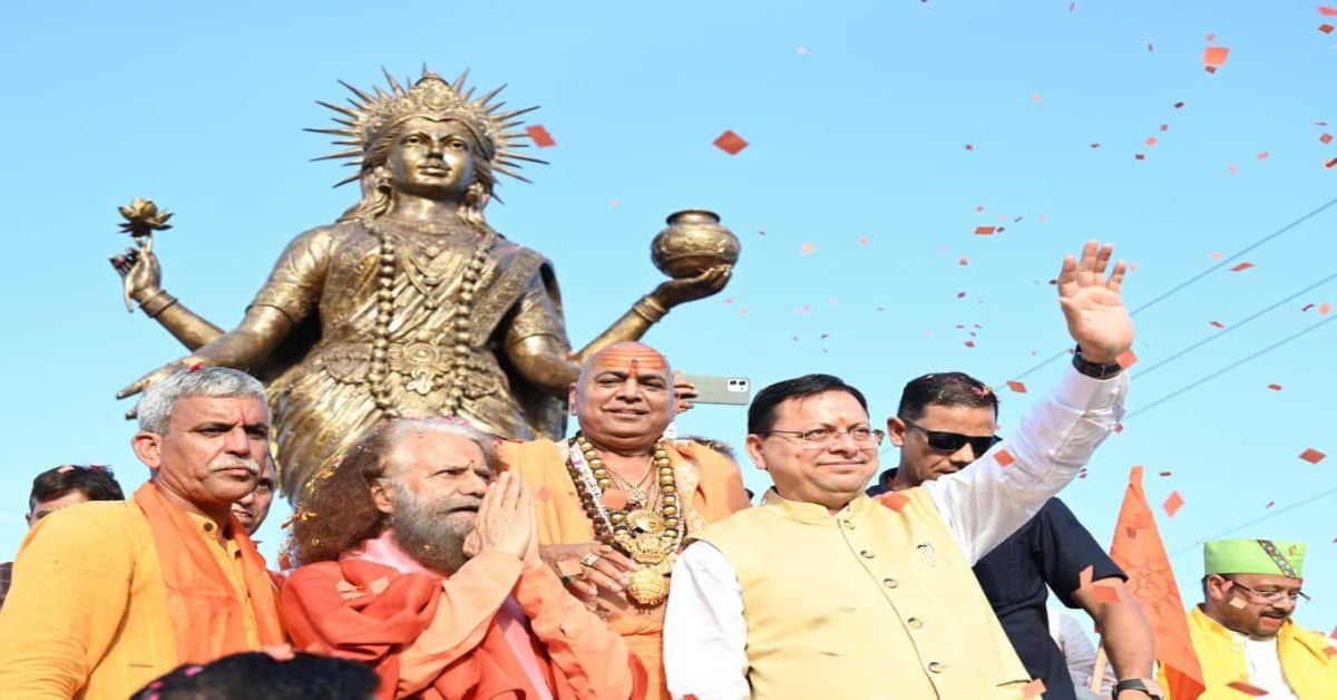 2100 दीयों से दमका यमुना तट, प्रतिमा-हरिघाट का लोकार्पण और यमुना कृष्ण मंदिर का शिलान्यास