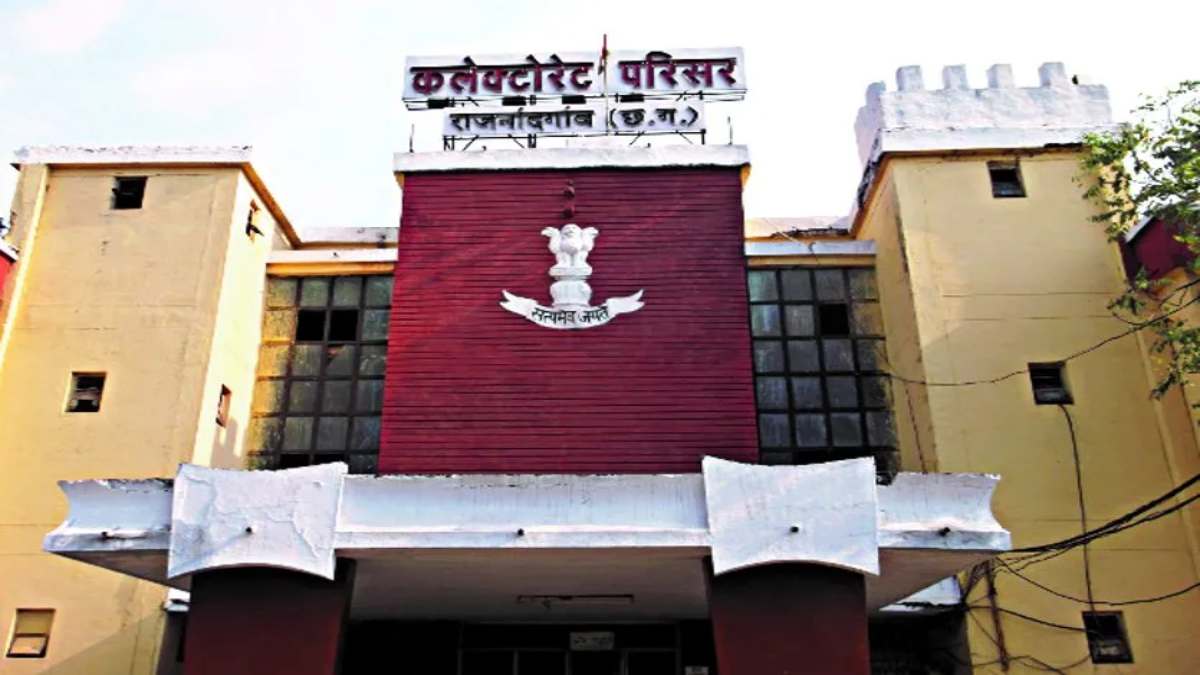 शासकीय पट्टे की जमीन की अवैध बिक्री पर कलेक्टर का बड़ा फैसला, पट्टे निरस्त, 8 पट्टाधारियों की जमीन को घांस भूमि दर्ज करने के आदेश